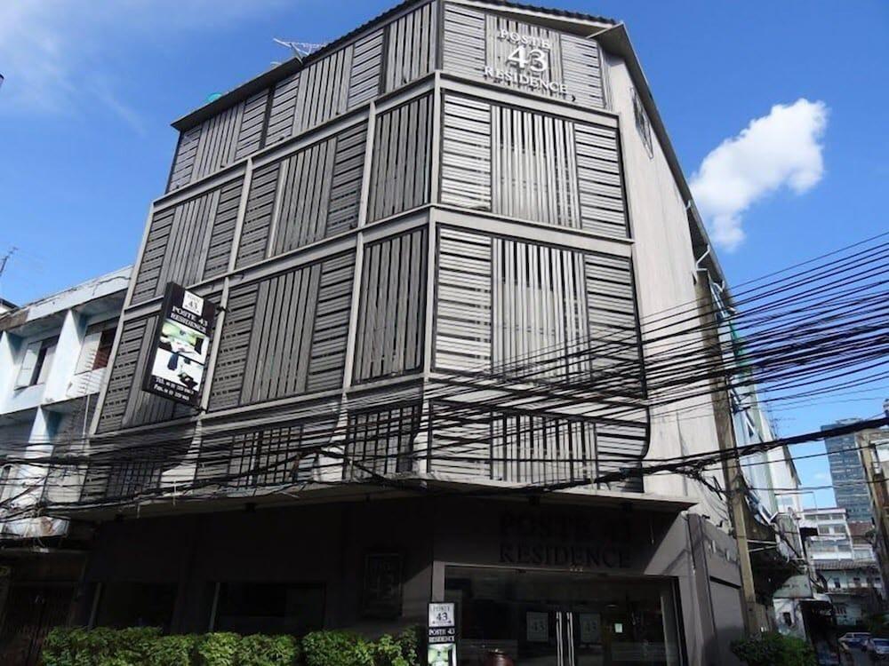 โพสต์ 43 เรสซิเดนส์ Hotel กรุงเทพมหานคร ภายนอก รูปภาพ