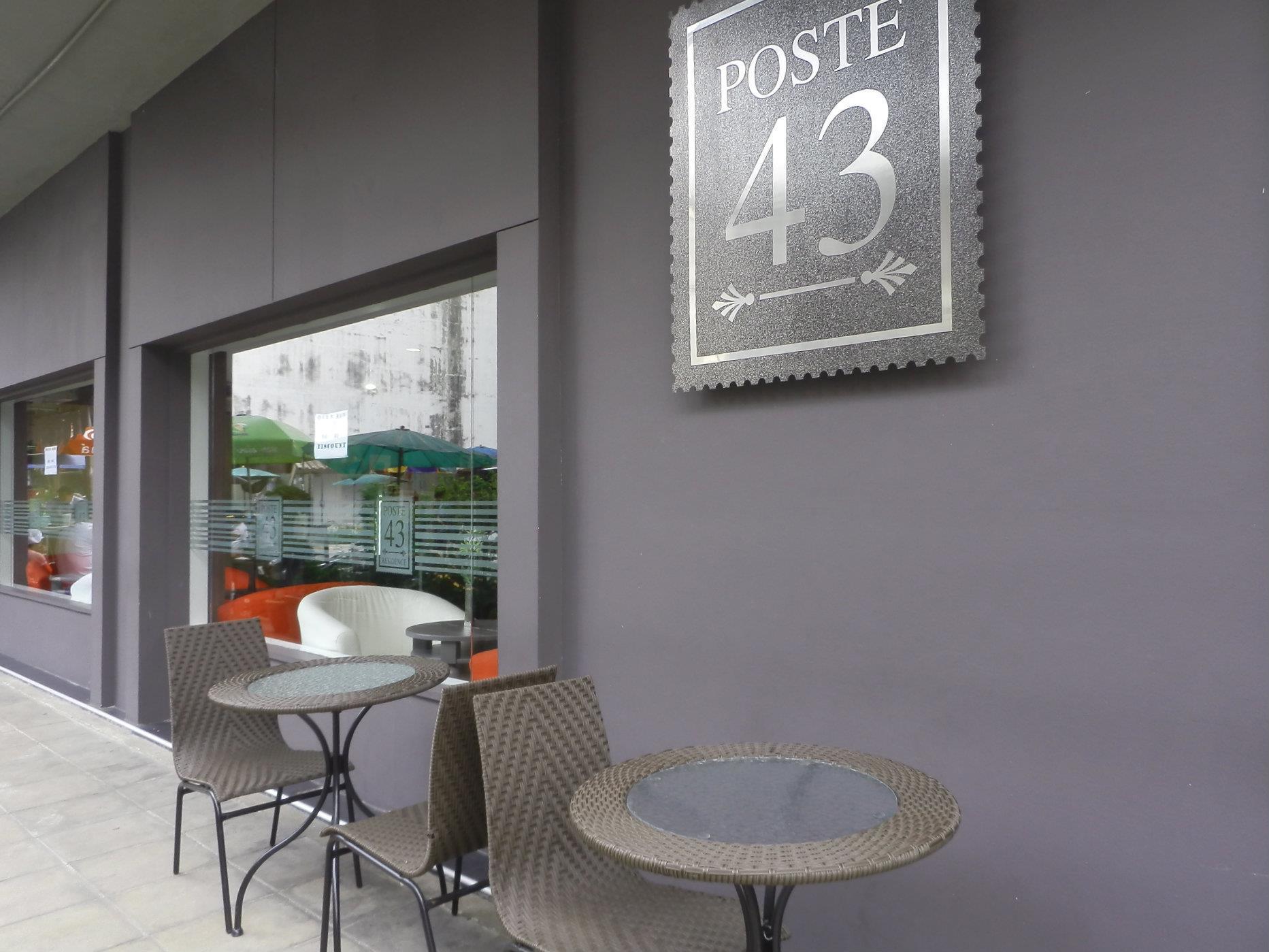 โพสต์ 43 เรสซิเดนส์ Hotel กรุงเทพมหานคร ภายนอก รูปภาพ