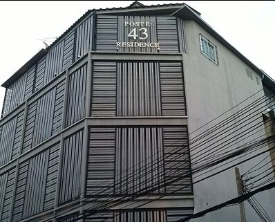 โพสต์ 43 เรสซิเดนส์ Hotel กรุงเทพมหานคร ภายนอก รูปภาพ